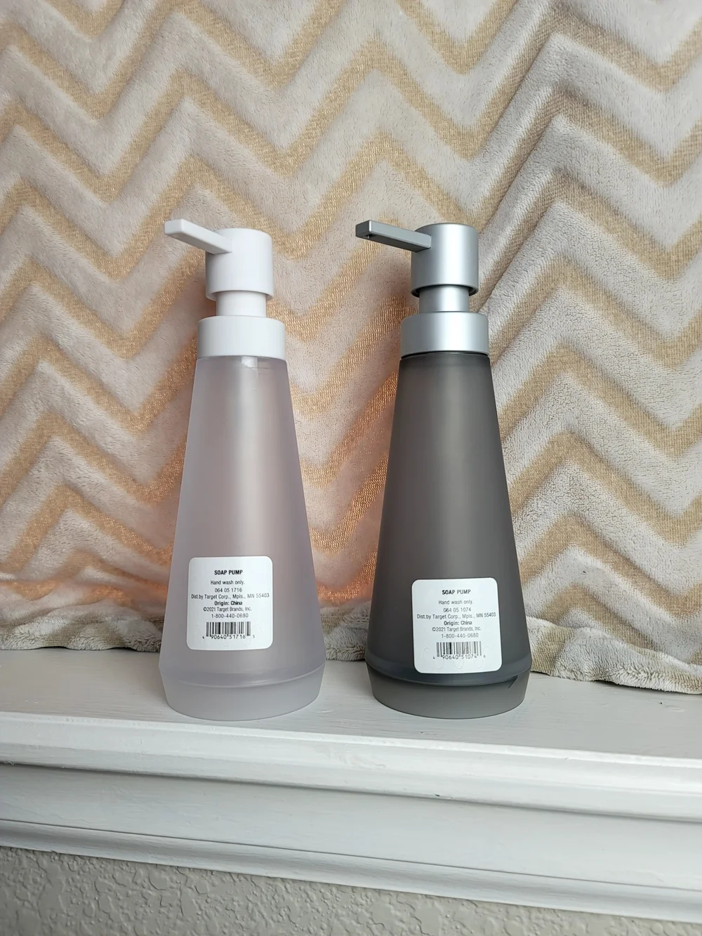 Target Gray and White Foaming Soap Dispensers Set